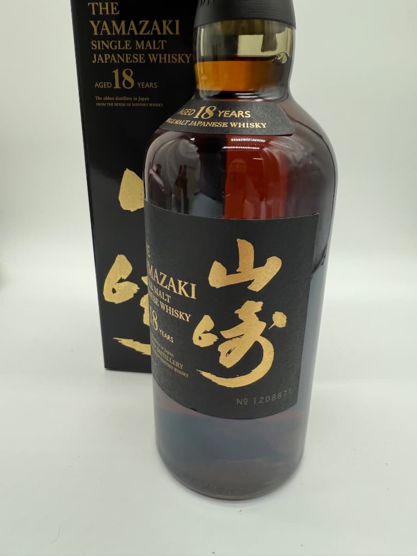 【未開封】山崎　ウィスキー　AGED18YEARS