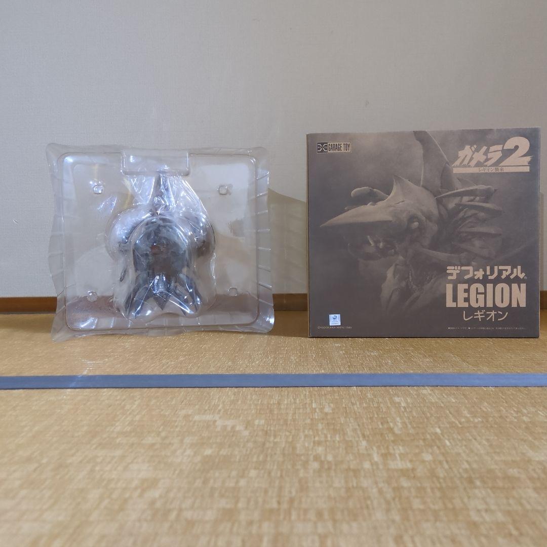 デフォリアル　レギオン