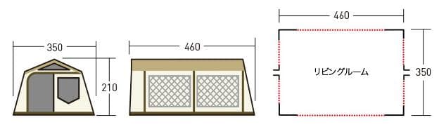 オガワ ロッジシェルターT/C 3375 新品未使用