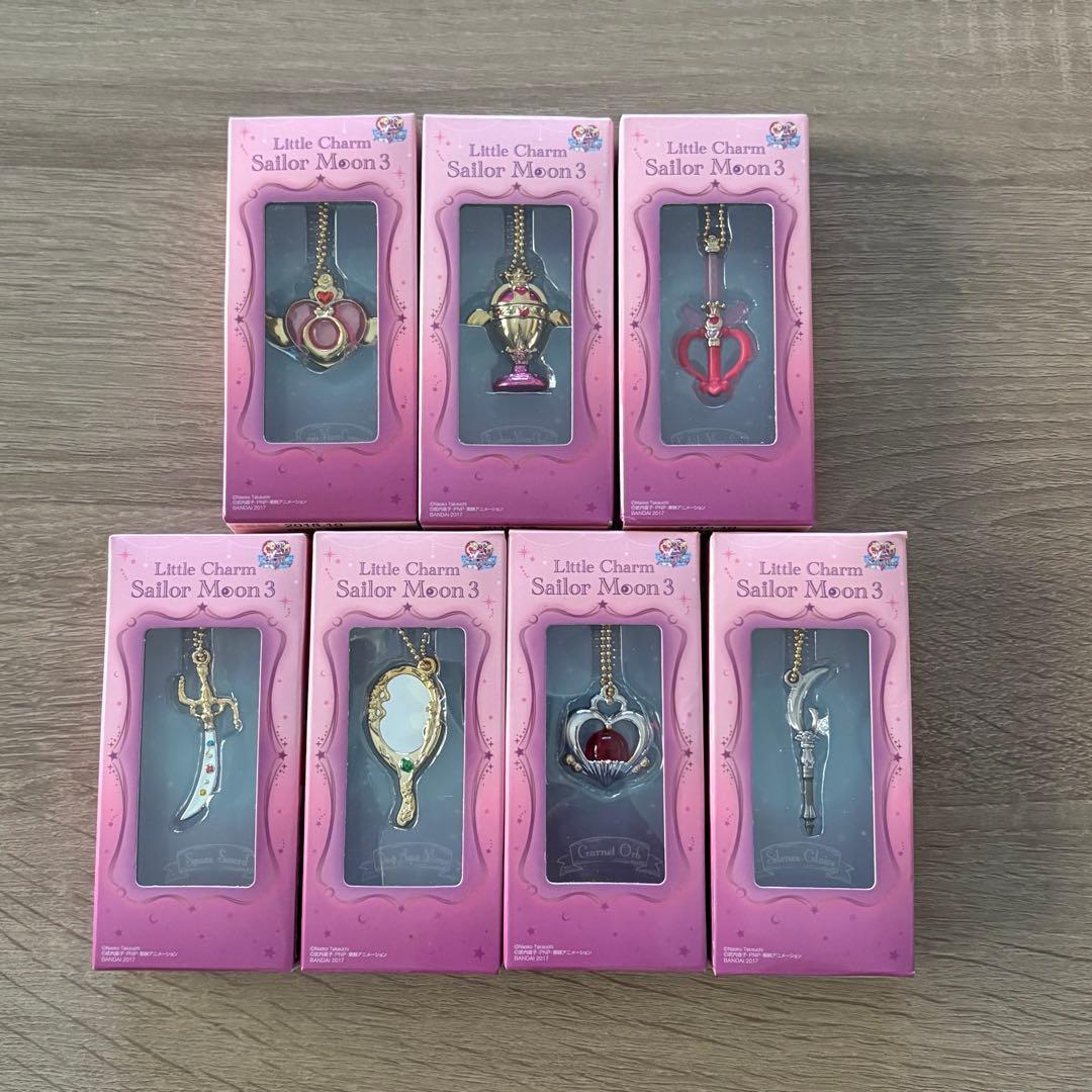 セーラームーン リトルチャームセット