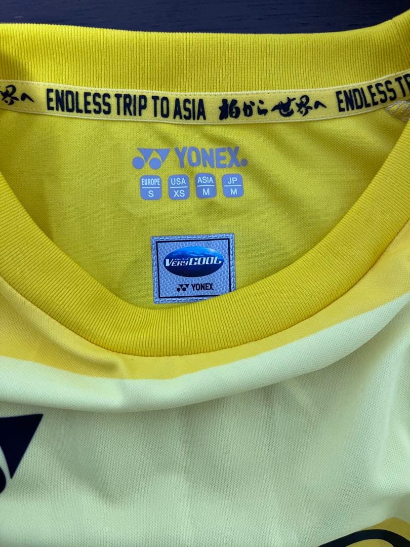 柏レイソル　ユニフォーム　Mサイズ