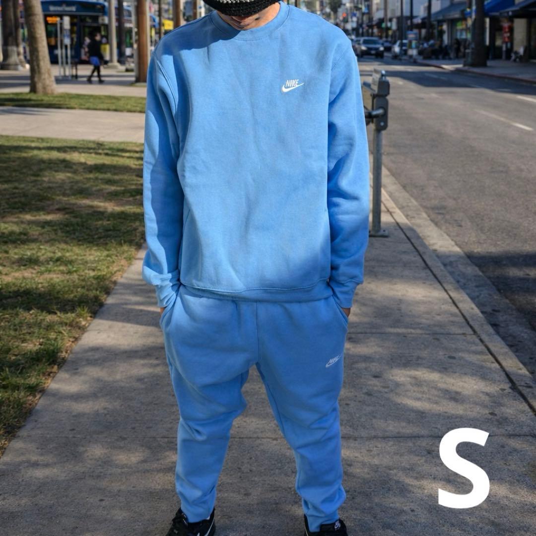 S Nike Sportswear Club フリース セットアップ 水色　上下