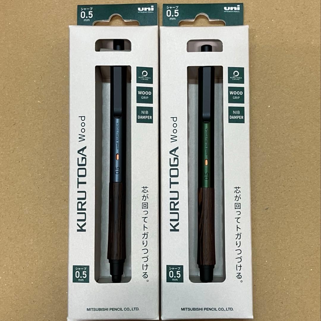 KURUTOGA Wood 0.5mm シャープペンシル ４本セット