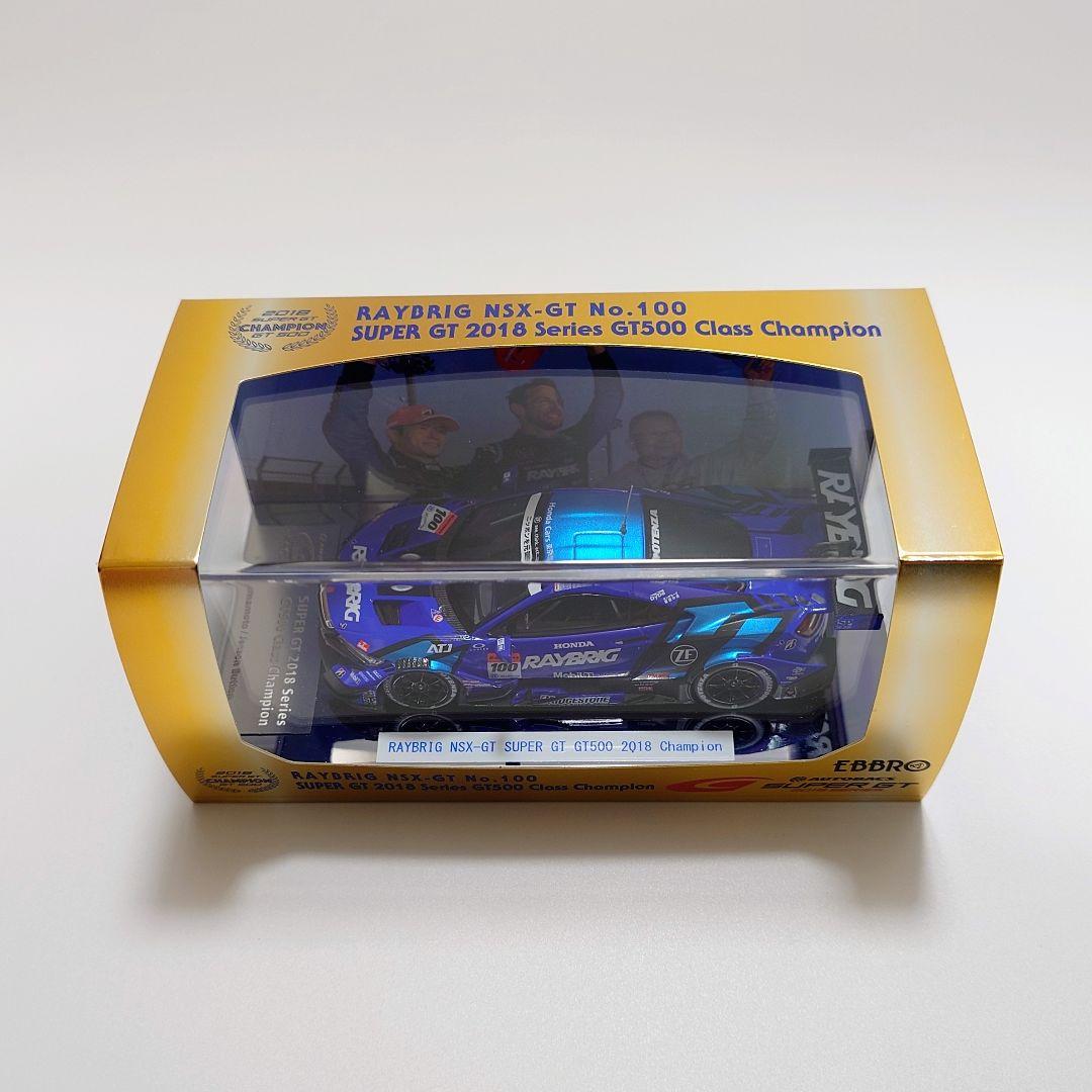 U*M様 エブロ 1/43 スーパーGT 2018 優勝 レイブリック NSX-