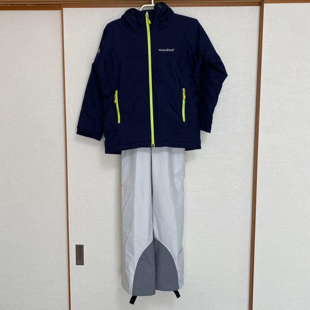 【美品】 モンベル　キッズ　スキーウェア 上下140cm （125〜145）