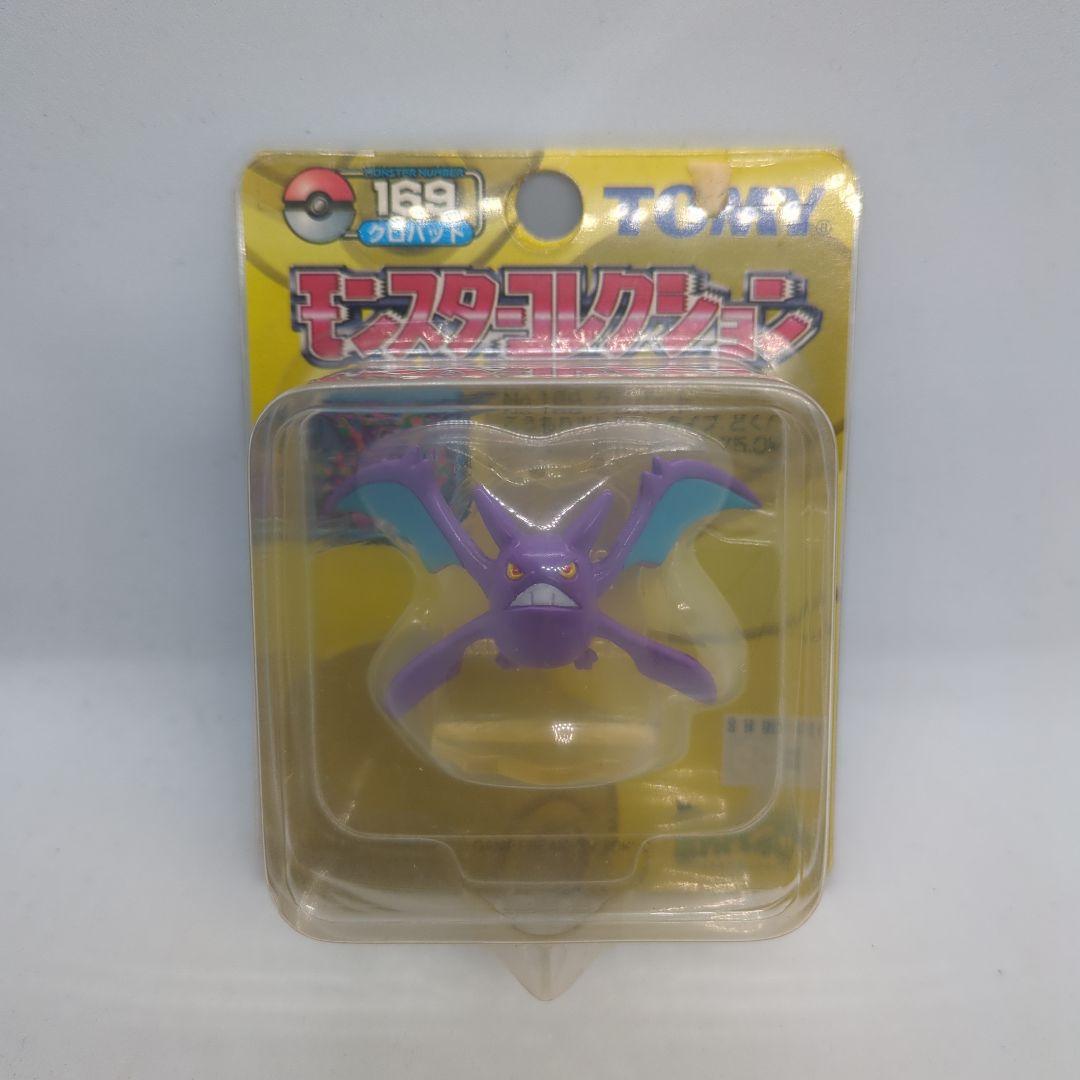 当時物 旧TOMY モンスターコレクション 169 クロバット 未開封