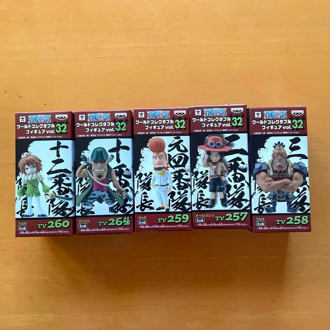 ワンピース★MEGAワーコレvol.3 白ひげ海賊団 セット【未開封】