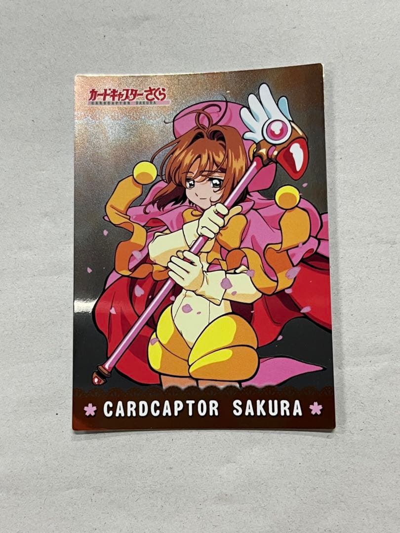 天田印刷 カードキャプターさくら トレーディングコレクション2 SP30