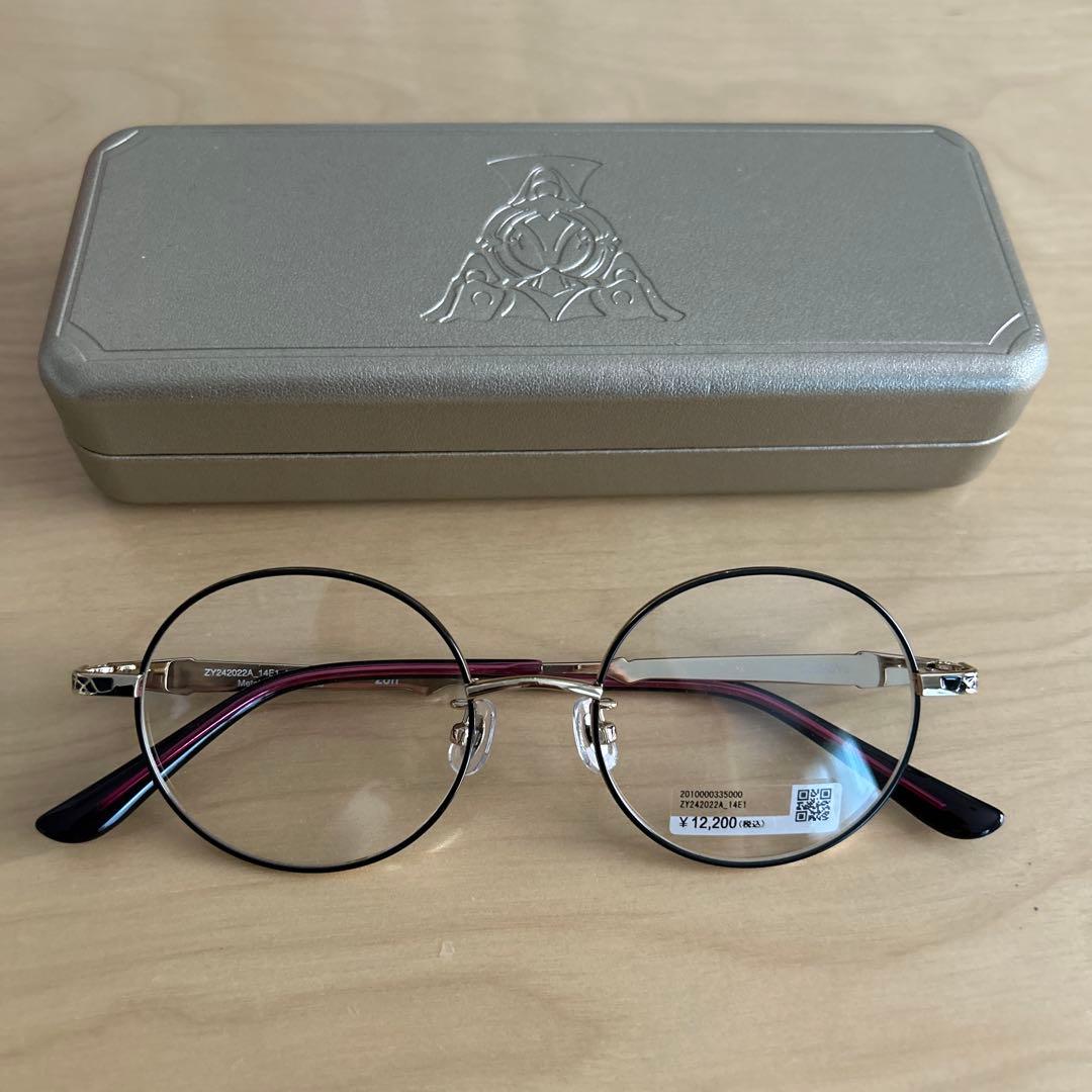 【最終値下げ】崩壊スターレイル zoff コラボ 眼鏡 カフカ