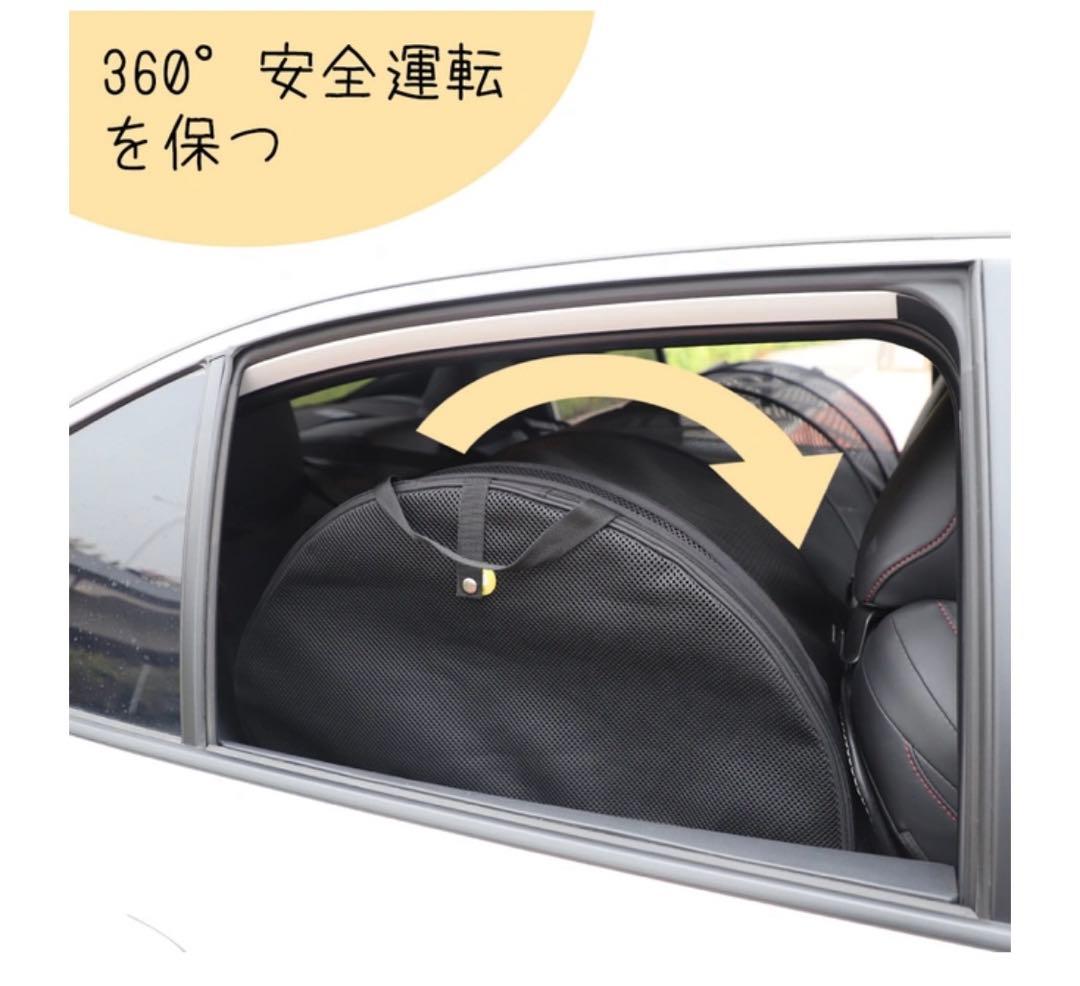 ペット用伸縮自在大容量カーシート　ゲージ