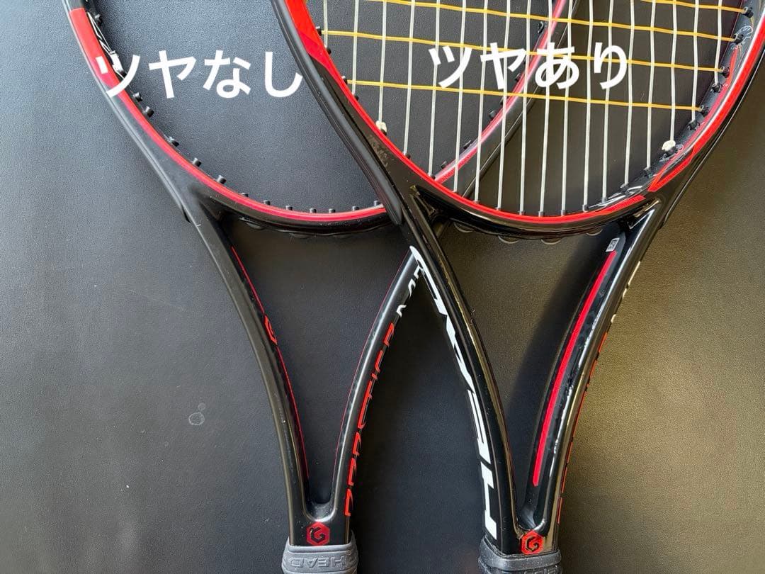 【美品　プロストック】プレステージMP 18×20 G2