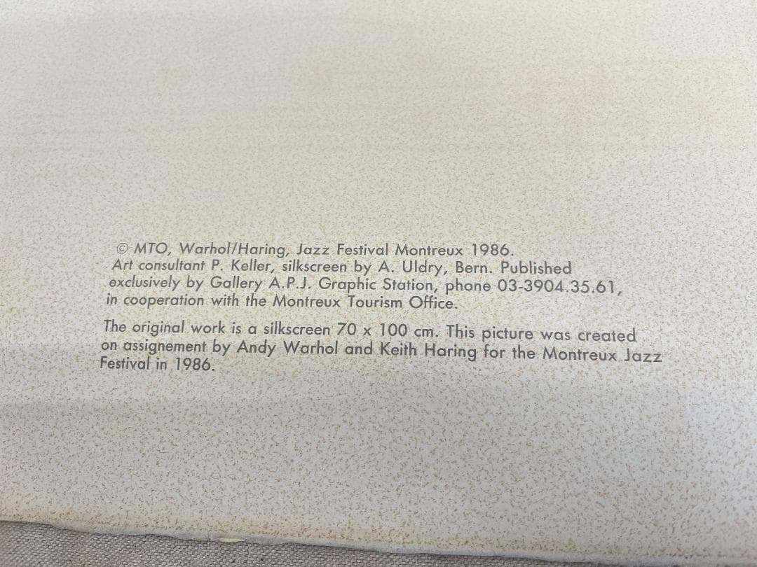 ポスター【キースへリング】 モントレージャズフェスティバル アンディウォーホル
