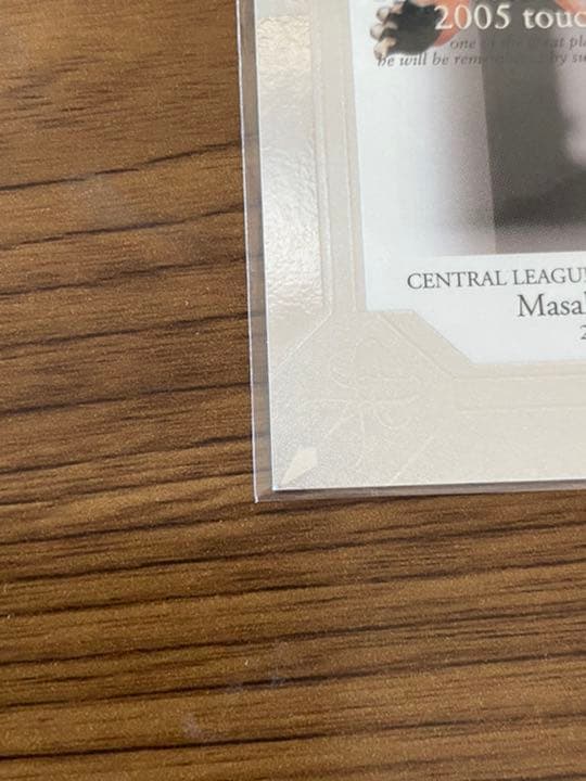 荒木雅博選手 直筆サインカード 中日ドラゴンズ