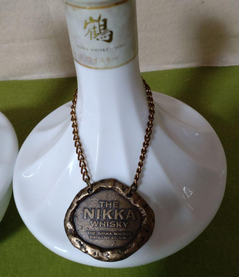 ニッカウヰスキー鶴 陶器ボトル 2本セット