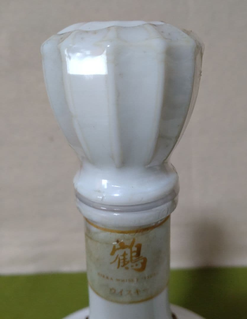 ニッカウヰスキー鶴 陶器ボトル 2本セット