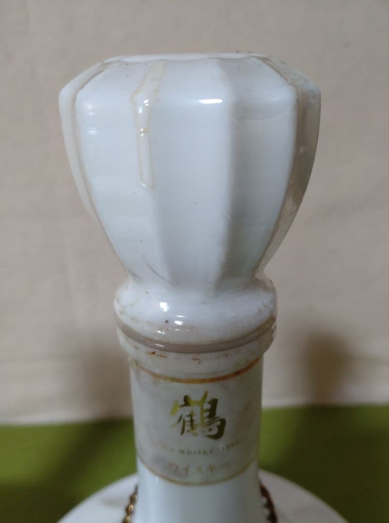 ニッカウヰスキー鶴 陶器ボトル 2本セット
