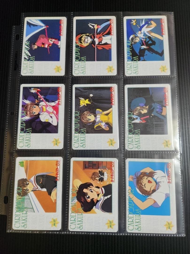 カードキャプターさくら アマダ PPカード part1 フルコンプ