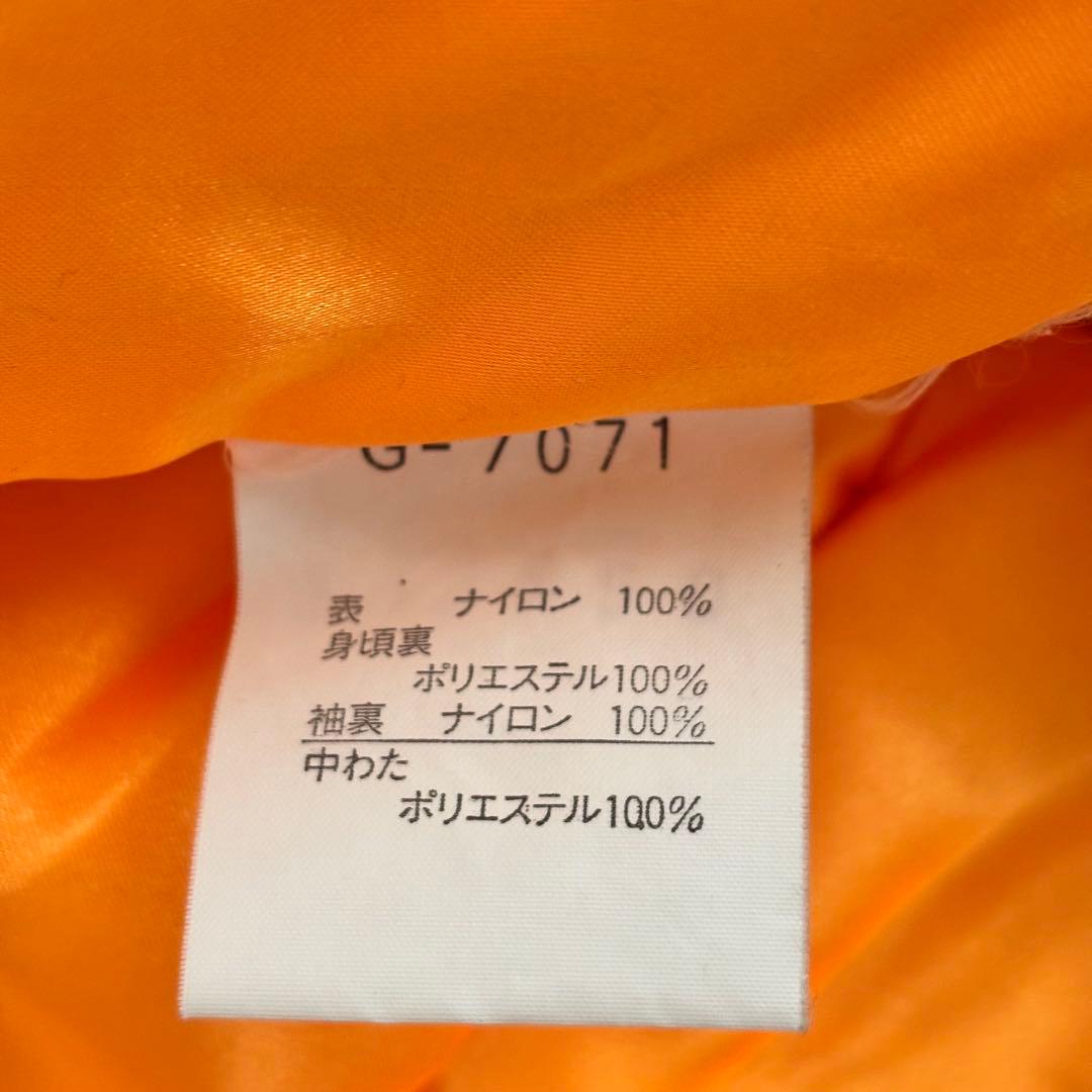 【希少】レアGOLDWIN スキーウェア スノボウェア 90年代 XLサイズ