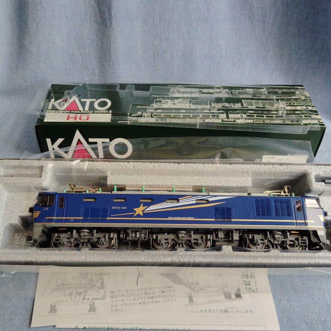 ぐ*ん様 KATO EF510 500 北斗星色 HOゲージ