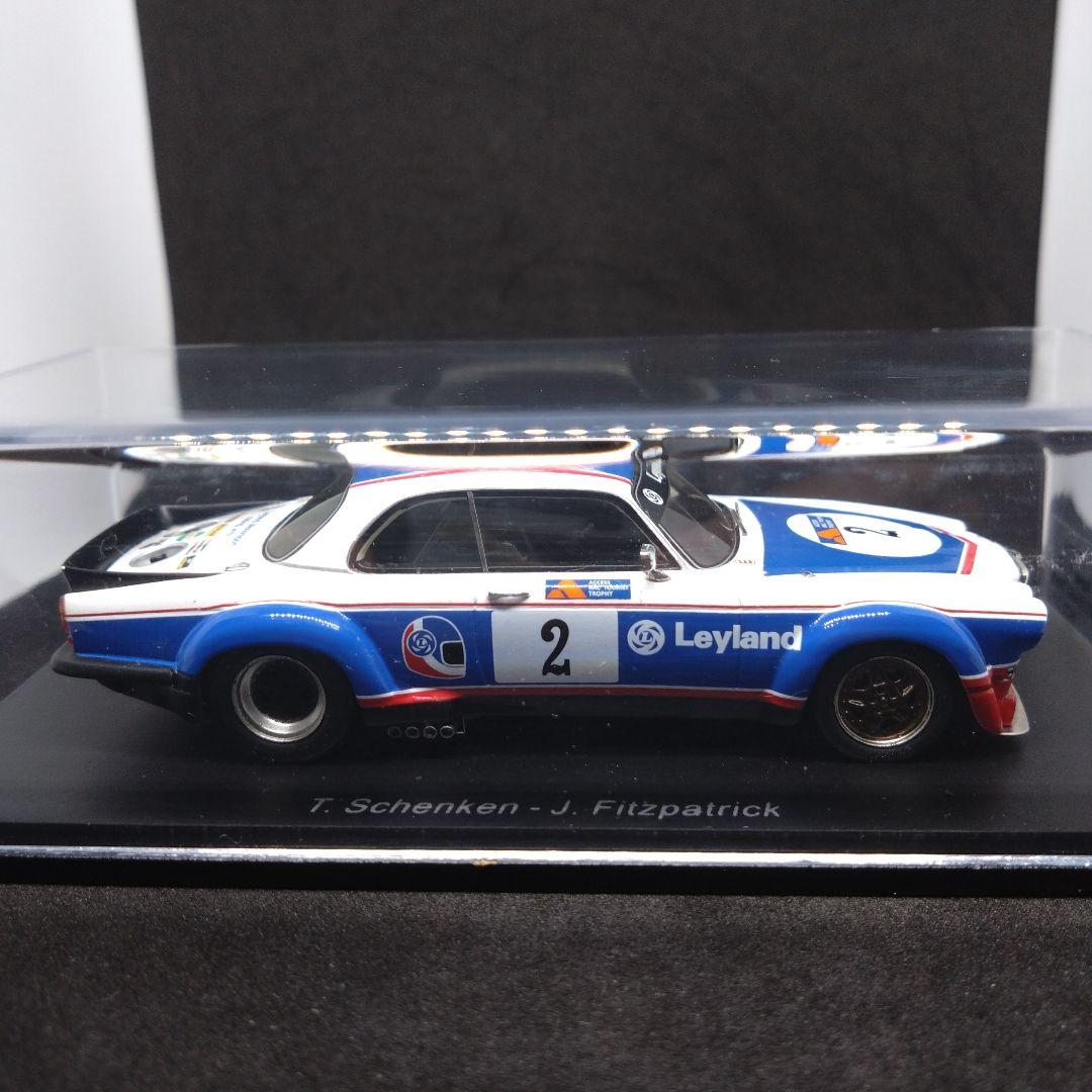 スパーク 1/43 ジャガー XJ12C 1977 ETC ツーリストトロフィー