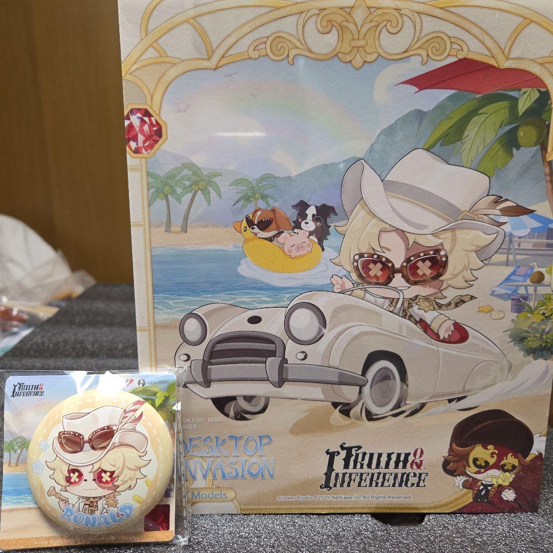 第五人格　七周年記念　卓上侵入シリーズ　勝負師の独演