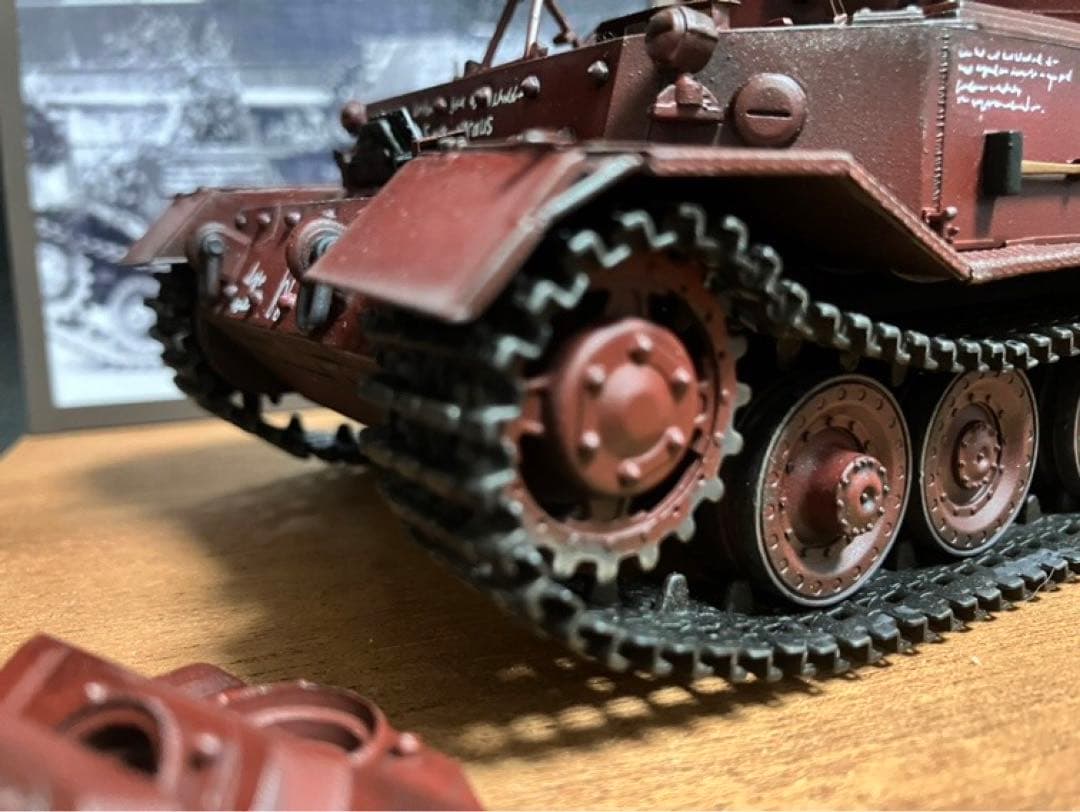 サイバーホビー 1/35 ドイツ軍 フェルディナント最終量産車 150100号車