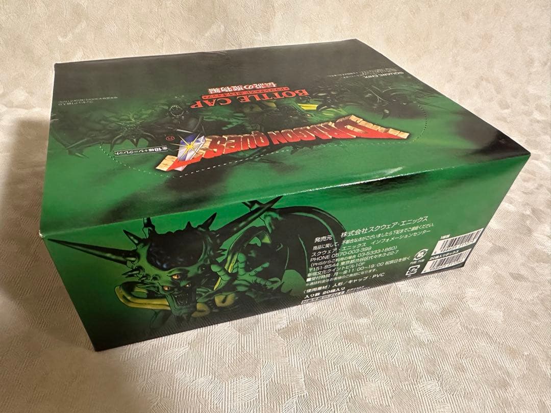 未開封品　ドラゴンクエスト　ボトルキャップ　伝説の魔物編　シークレット　ドラクエ