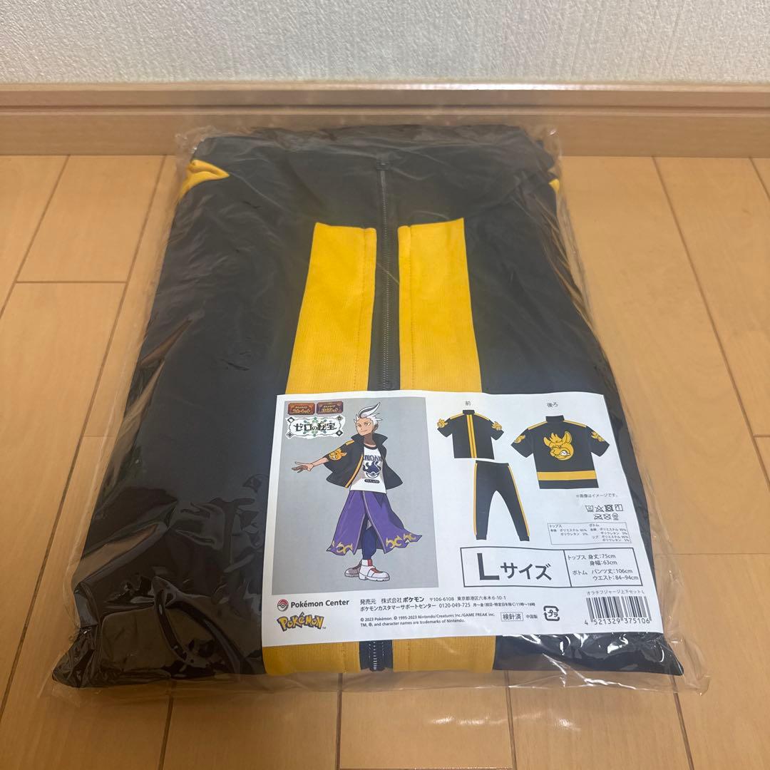 カキツバタ 服装 オラチフ上下セットL スウェット ブルベリーグ フリー