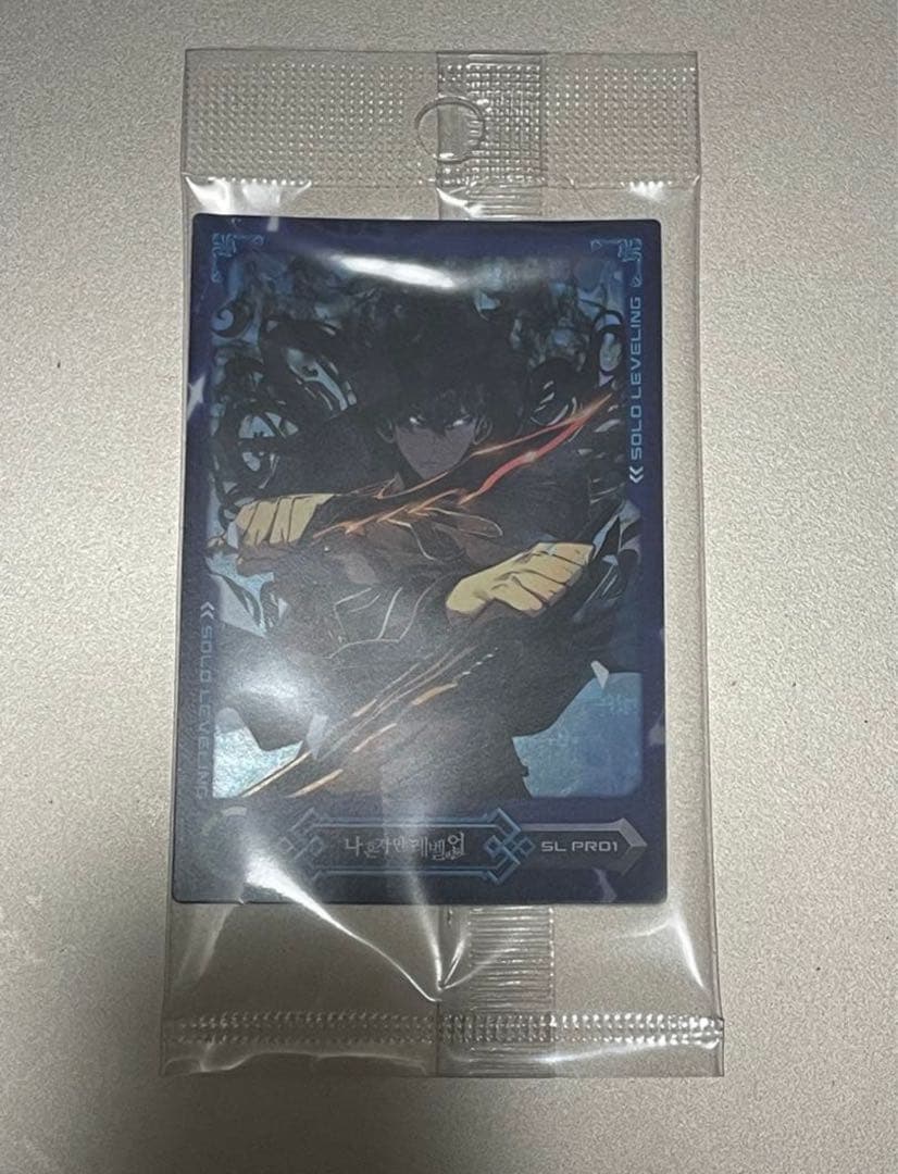 【売り切り価格】俺だけレベルアップな件 PRカード