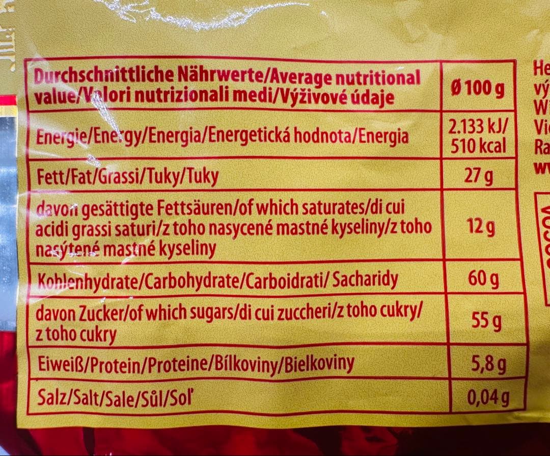 【Mirabell】モーツァルトクーゲル 412.5g×2袋