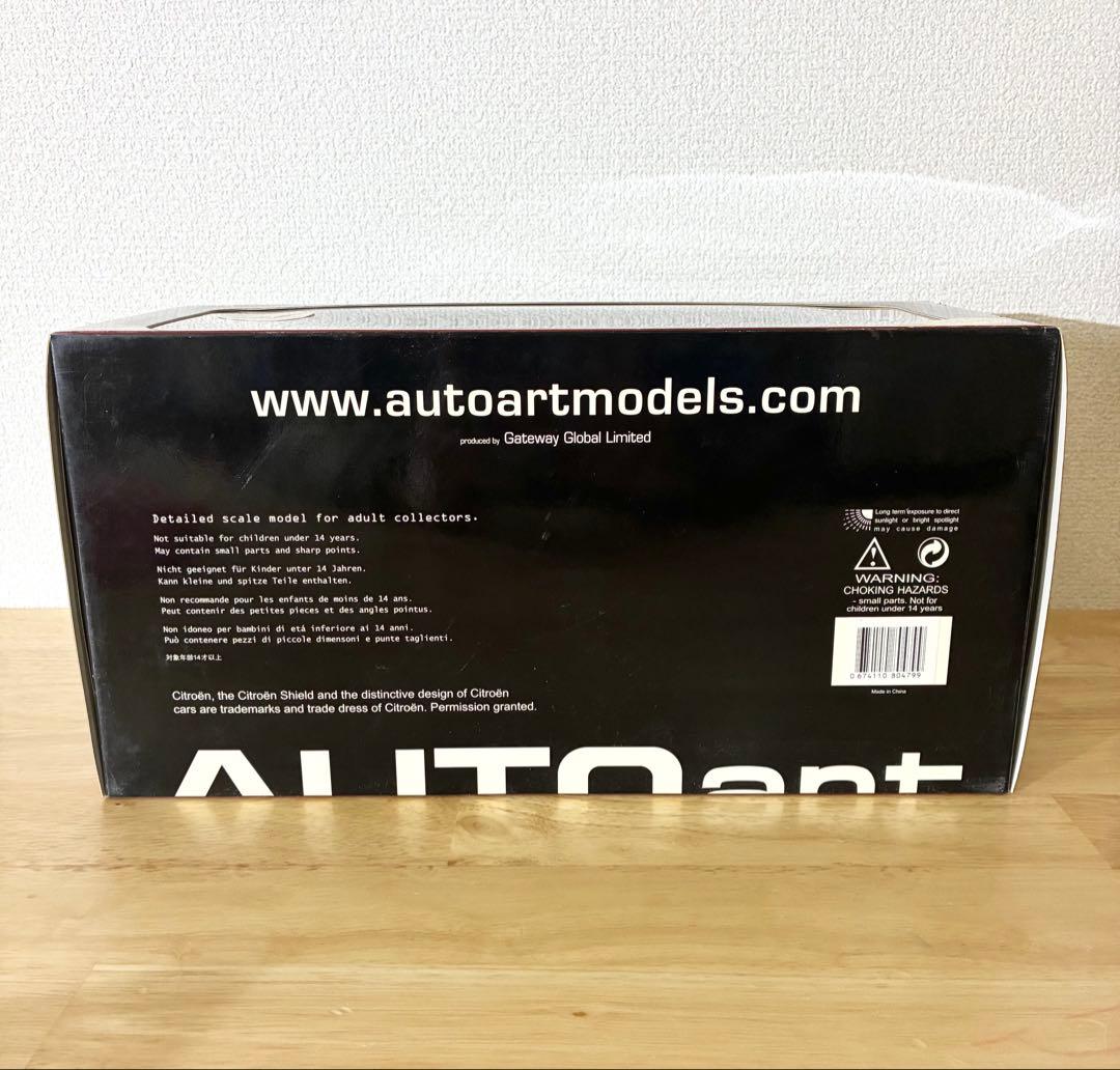 1/18 カルソニック IMPUL Z #12 2004 JGTC GT500