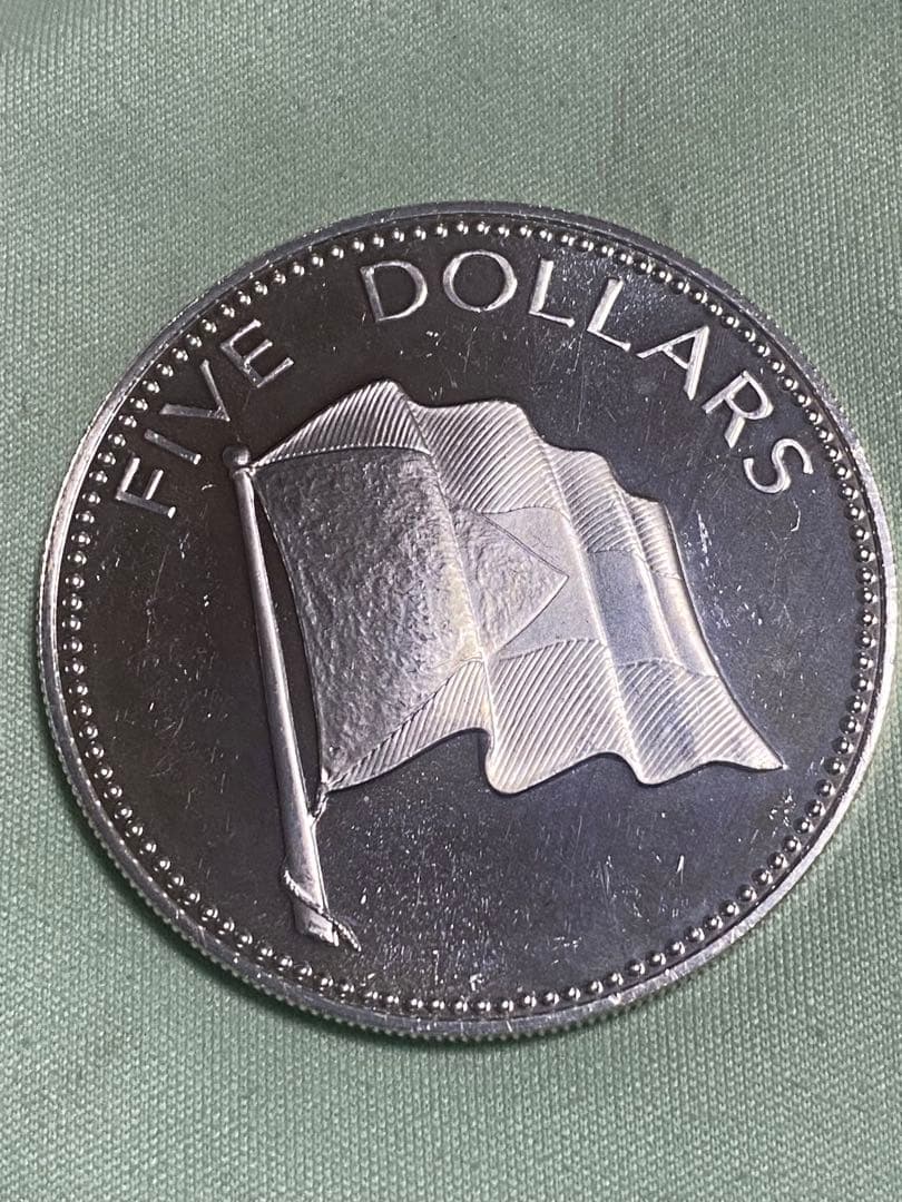 バハマ 大型銀貨 プルーフ1974年