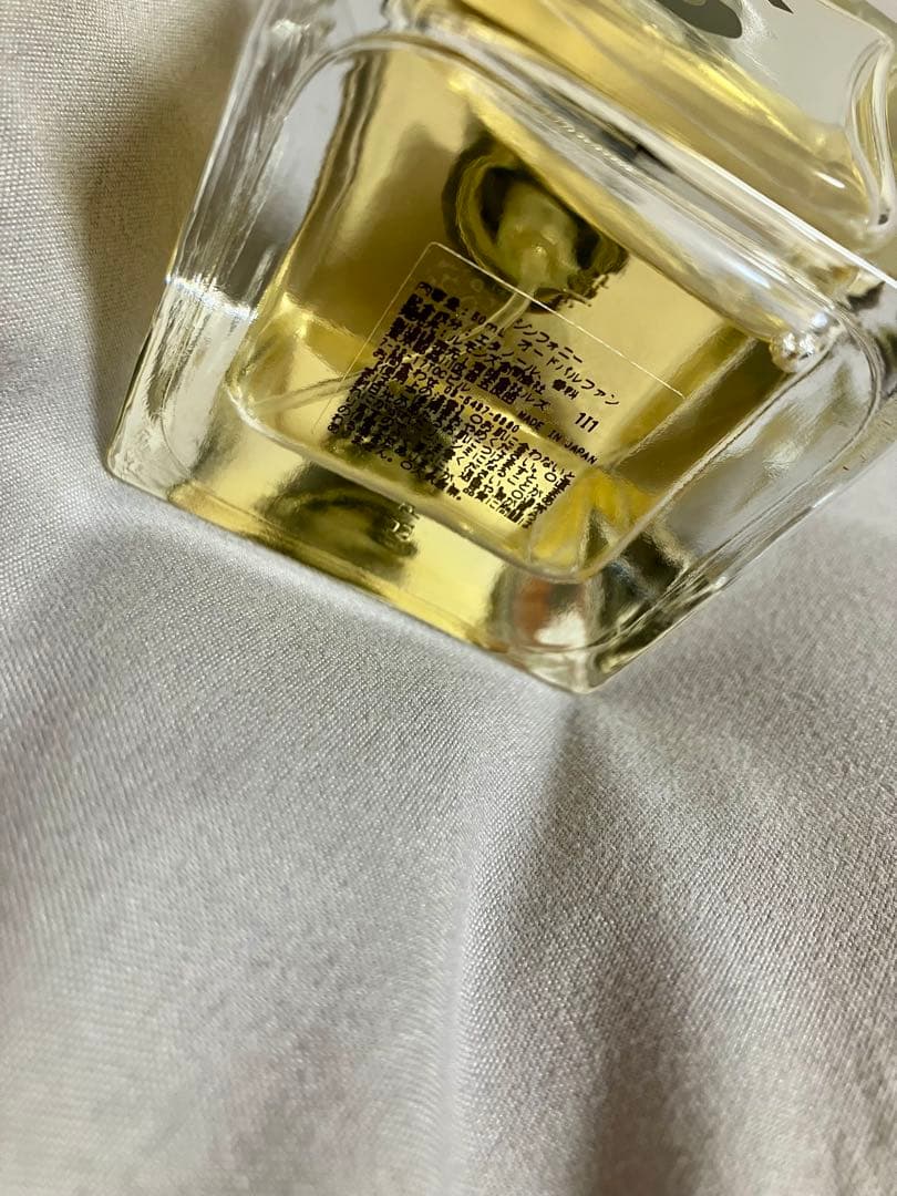 【期間限定お値下げ】WHITEJAM【 S 】SHIROSE ユニセックス 香水