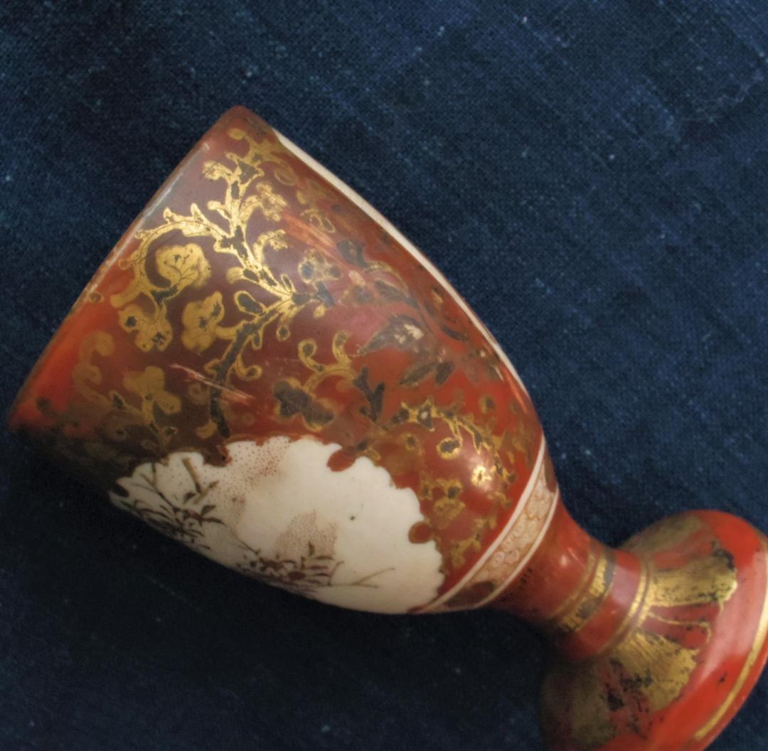 九谷杯「大日本於九谷 芙蓉堂.....」　明治期　★色絵の摩耗があり