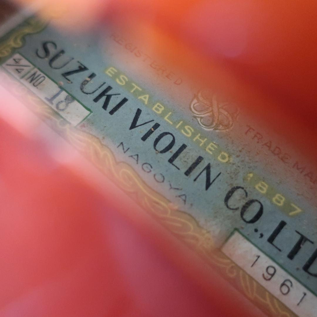 SUZUKI No.18 4/4 1961 バイオリン SUGITO弓付属 虎杢