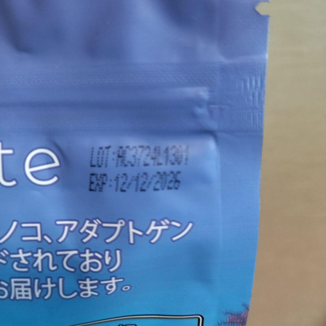 アダプトラテ デカフェ AdaptoLatte