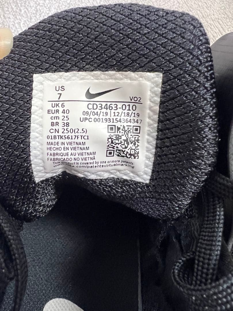 NIKE Romaleos 4ロマレオス4ウエイトリフティングシューズ 25cm