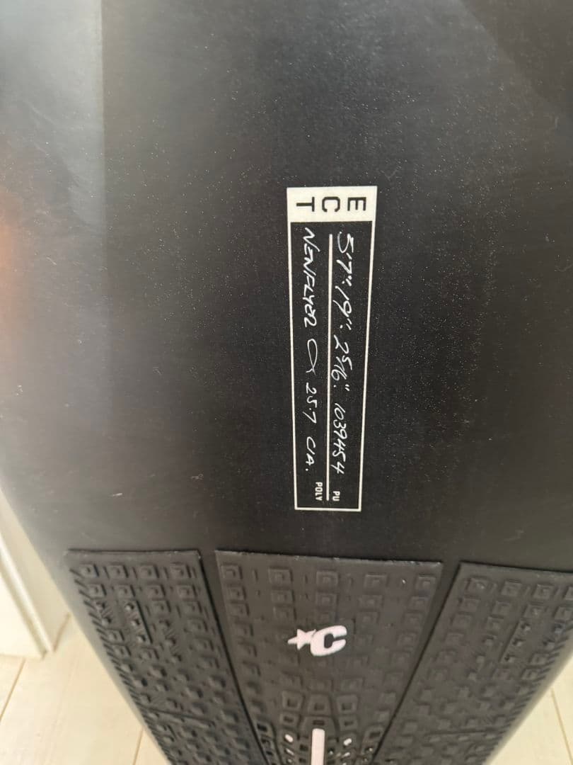 ECT PU 　NEW FLYER スカッシュテール