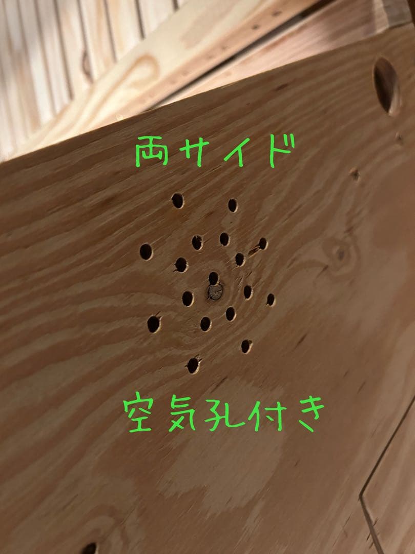 古材　木製爬虫類ケージ　送料込み　うさぎ　ハムスター