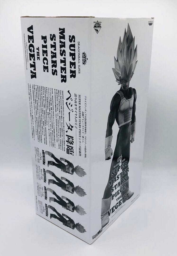 バンプレスト 1番くじ SMSP ドラゴンボール ベジータ 03 C賞 モノクロ