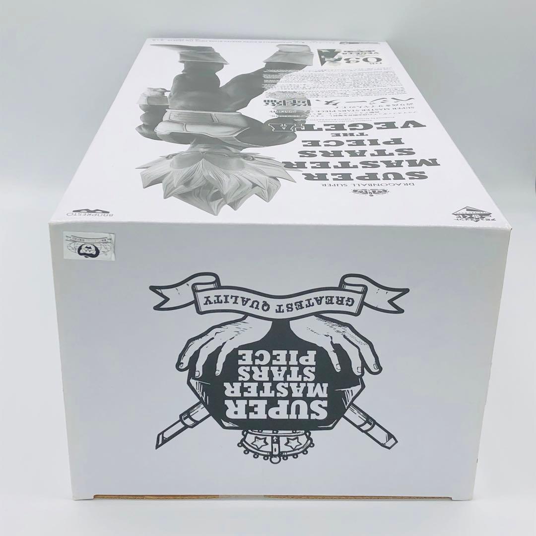 バンプレスト 1番くじ SMSP ドラゴンボール ベジータ 03 C賞 モノクロ