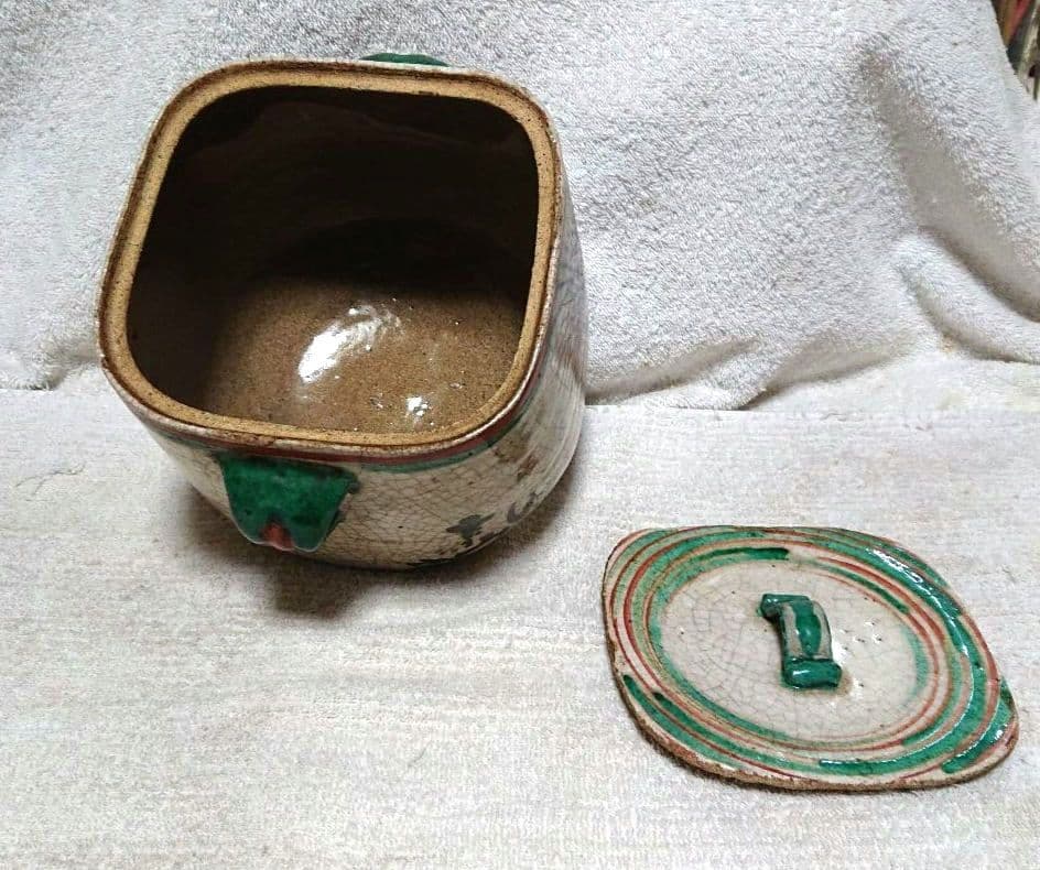 乾山写水指 手描き植物模様 木箱付きA468