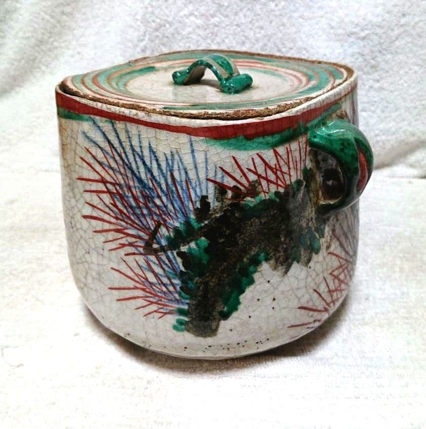 乾山写水指 手描き植物模様 木箱付きA468