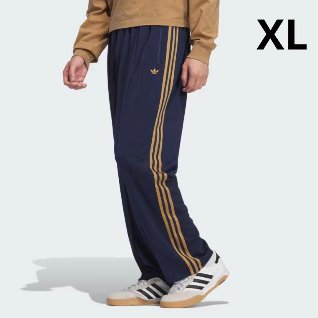 アディダス　オリジナルス　トラックパンツ 3本ライン　ネイビー　ブラウン　XL