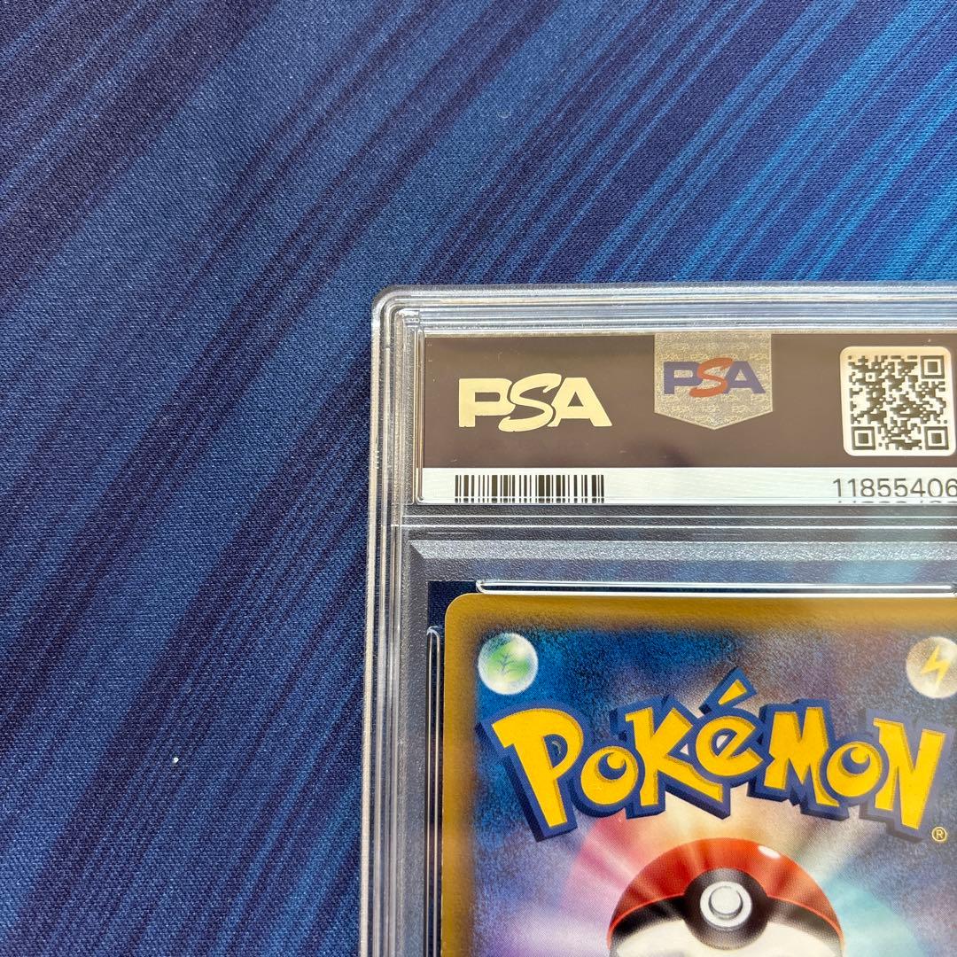 ポケカ　エーフィ デルタ種　ホロンの研究棟　PSA8