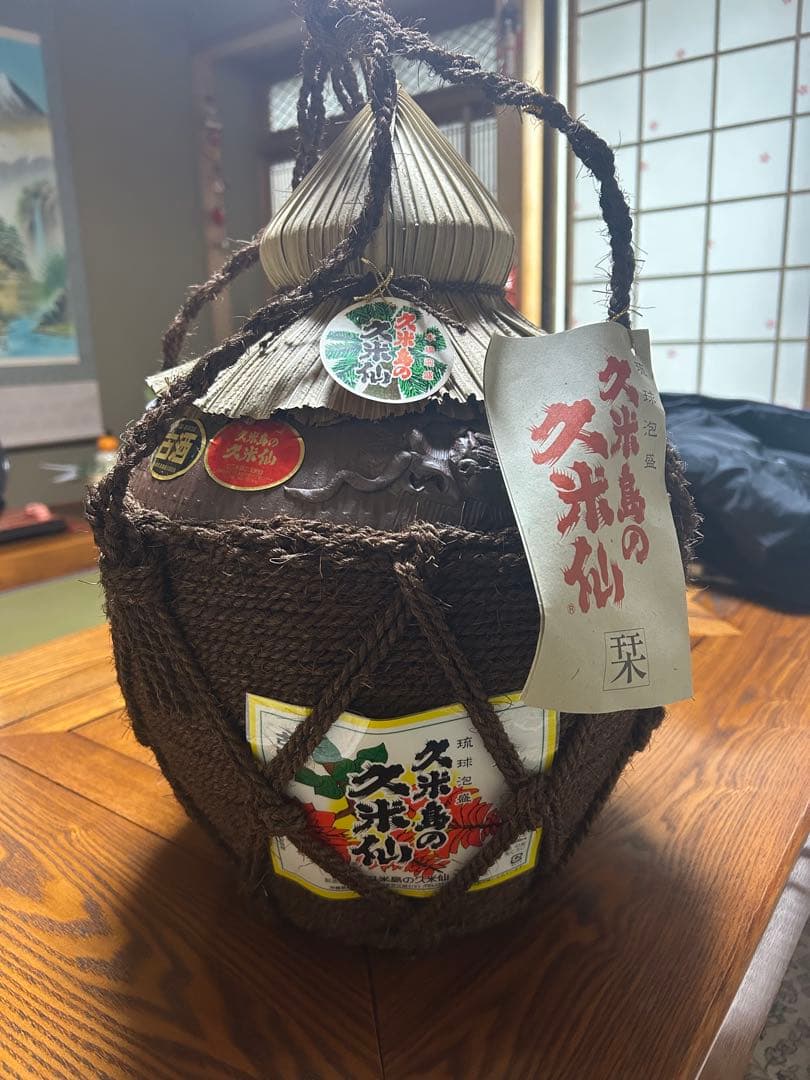 【久米島の久米仙】棕櫚巻5升壷 43度 9,000ml 泡盛