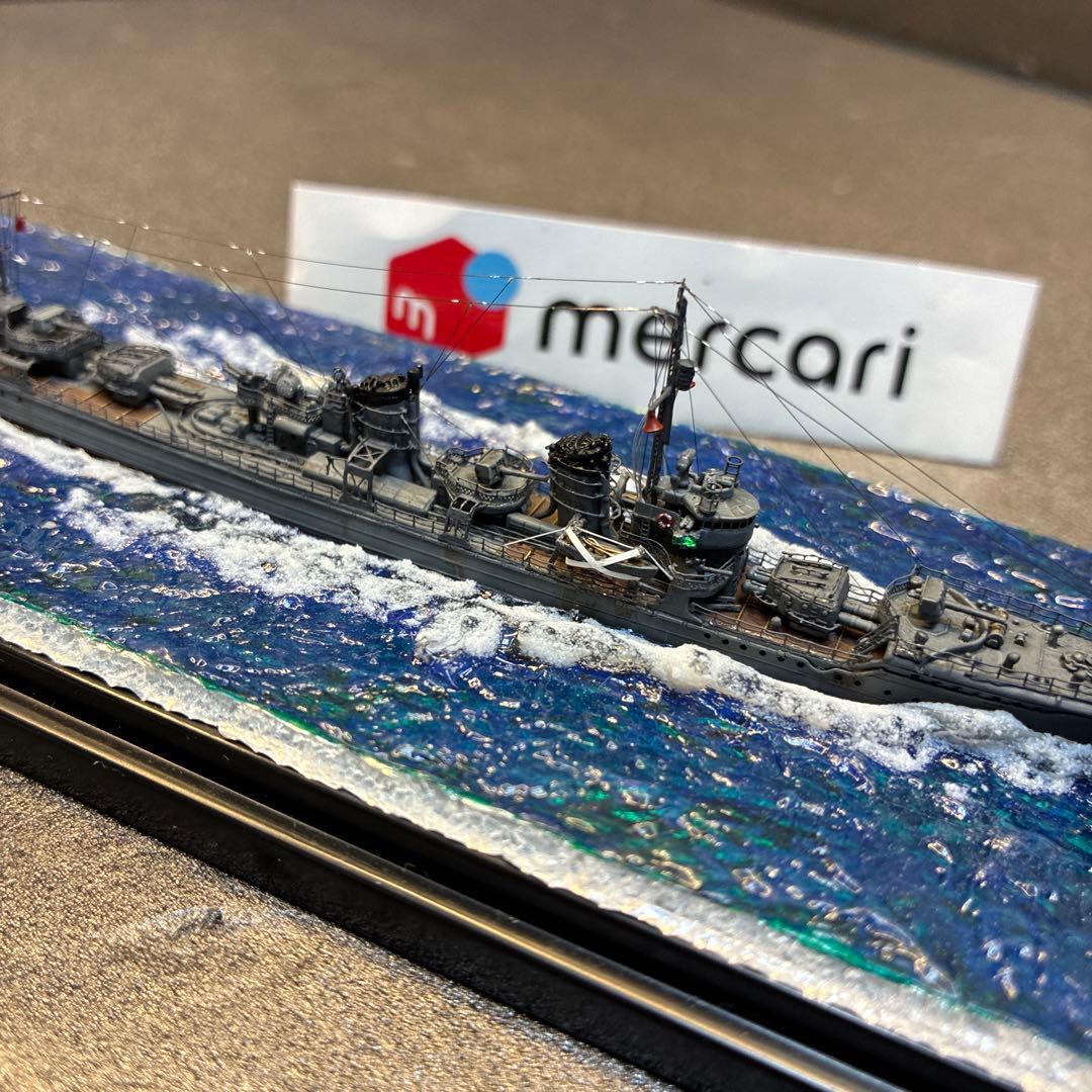 ● ヤマシタホビー製 1/700日本海軍駆逐艦 睦月ジオラマ完成品＋艦これ睦月