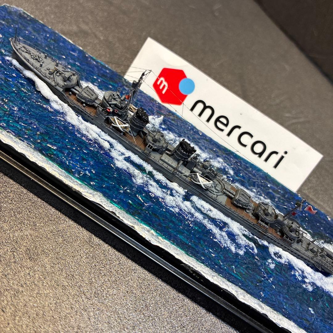 ● ヤマシタホビー製 1/700日本海軍駆逐艦 睦月ジオラマ完成品＋艦これ睦月
