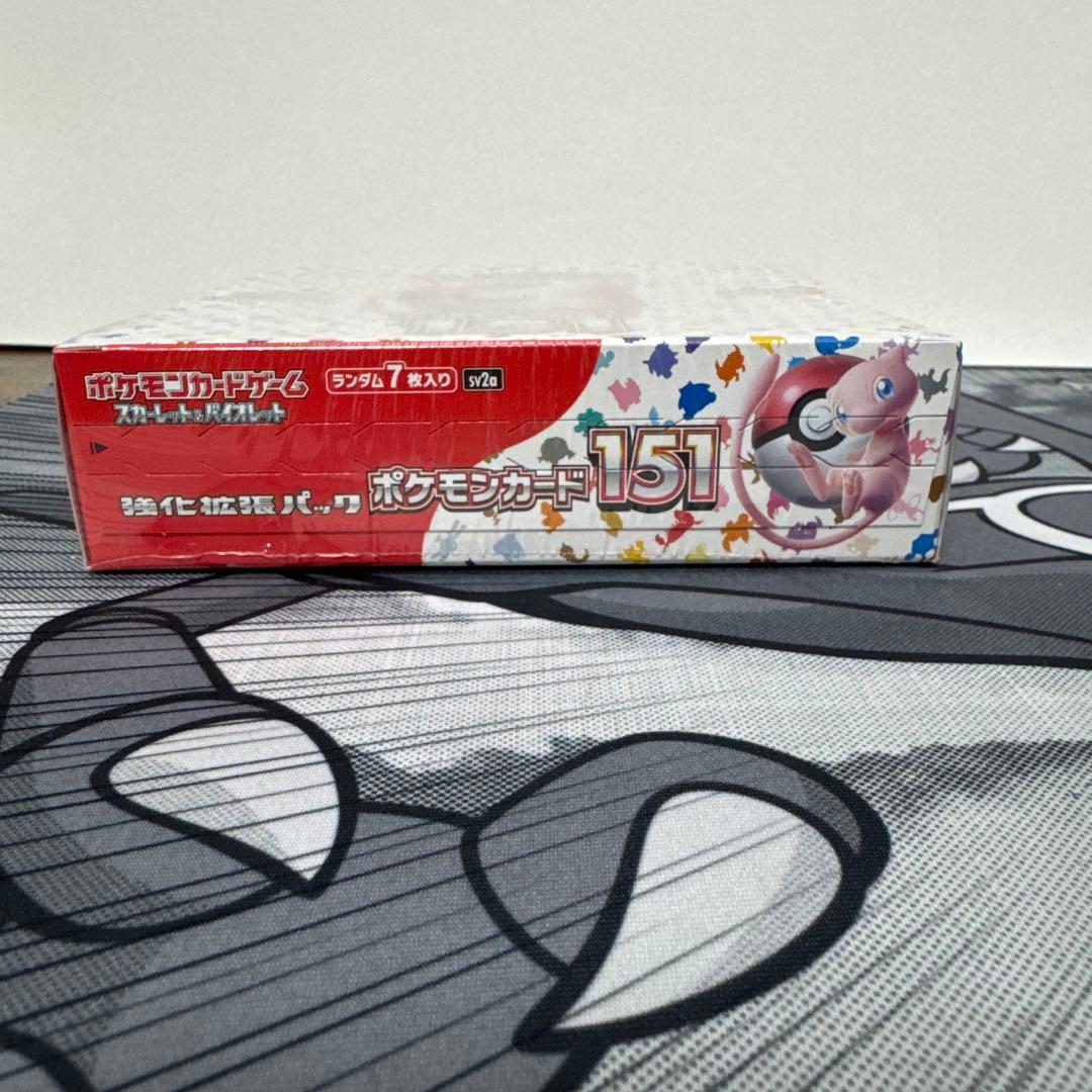 ポケモンカード151 ボックス　シュリンク付き未開封