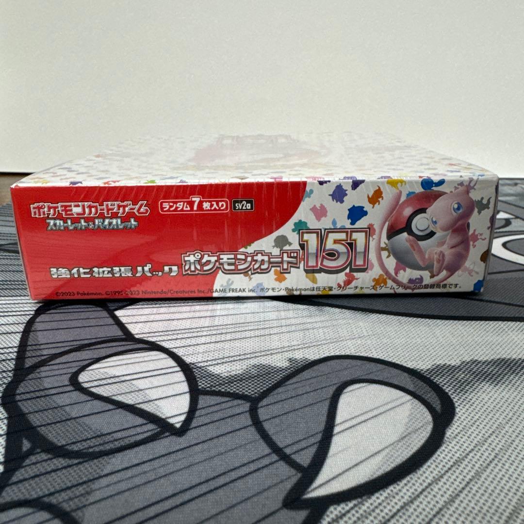 ポケモンカード151 ボックス　シュリンク付き未開封
